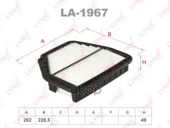 ������ ��������� Chevrolet Captiva 2.4 / 3.2 06- / OPEL Antara 2.4 / 3.2 06- / Daewoo Winstorm 2.4 / 3.2 06- 0,44 LYNXauto ���. LA1967 LA1967 ����