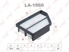 ������ ��������� LA-1966 LA1966 LYNXauto ���. LA1966 LA1966 ����