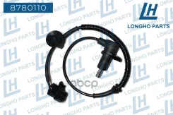 ������ ABS ������ L General Motors 95996129 Longho ���. 8780110 8780110 Longho 8780110 ����