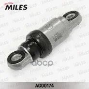���������� ����� ���������� VW LT 28-46/T4 2.5D 96-06 AG00174 Miles ���. AG00174 AG00174 ����
