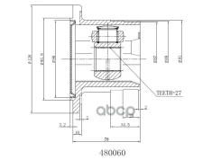 ���� ���������� 27 | ����� ��� | 480060 NSII0015652170 INKO ���. 480060 480060 ����