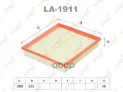 ������ ��������� ELP9217; SO-1422; LX 1586; AG 291; GB-970; C 2716/1; C 27 161; �AP023/4; �FAI223; �FA-0311JM; �MMF015282; �PA2038; �FA 3060; FA-P 306...