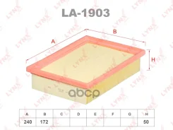 ������ ��������� ELP9470; SO-1049; BR. AF.1.6; LX 1997; A52001; AG 326; �GB-95000; �96950990; �585468; �C 24 028; �AP109/9; �FAI263; �FA-W14S; �EAF001...