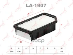 ������ ��������� LYNXauto ���. LA1907 LA1907 ����