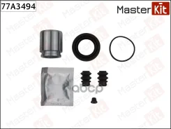 ����������� �������� + ������� Great WALL Hover MasterKit 77A3494 MasterKit ���. 77A3494 77A3494 ����