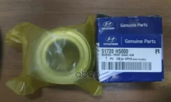 ��������� �������! Hyundai Solaris 17 51720H5000_HY Hyundai-KIA ���. 51720H5000 51720H5000 ����