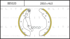 ������� ����������! Daewoo Nexia/Espero94/Lanos 1.5 97 Blitz ���. BB5020 BB5020 ����