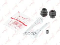 ����������� ������������ ���������� �������� | ��� | D7178C; �77A1129; �808016; �04-98032-SX; �55203; �BR0104; �HZP-NS-026; �HZP-NS-027; �HZT-NS-009...