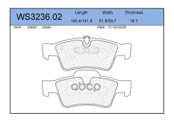 ������� ��������� �������� | ��� | Mercedes-BENZ ML280D-500(W164) 05 / GL320D-500(X164) 06 / R280-500(W251) 06 Jeenice ���. WS323602 WS323602 ����