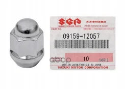 ����� Suzuki 0915912057 0915912057 ����