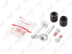 ����������� ������������ ���������� �������� D7007C; �A0004211474; �77A1553; �808006; �BR0223; �BR-1339; �KBR309; �SG700192; �TBK3084; �1HM615125; �1H...