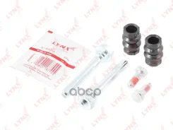 ����������� ������������ ���������� �������� | ����� | BC-2052 BC2052 LYNXauto ���. BC2052 BC2052 ����