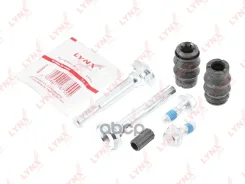 ����������� ������������ ���������� �������� | ����� | LYNXauto ���. BC2028 BC2028 ����