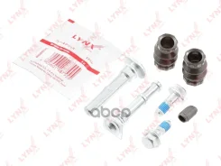 ����������� ������������ ���������� �������� D7039C; �77A2398; �810006; �04-98724-SX; �BR0105; �BR0184; �BR-1368; �SG700201; �TBK3098; �9200169; �9317...