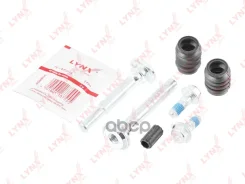 ����������� ������������ ���������� �������� | ��� | D7099C; �77A1707; �810015; �BR0192; �BR0412; �BR-1375; �MBE-0036; �TBK3101; �1 558 036;0 204 104...