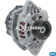 ��������� Krauf ���. ALA2194RN ALA2194RN ����