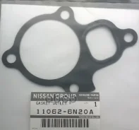 ��������� ���������� 11062-6N20A 110626N20A Nissan ���. 110626N20A 110626N20A ����