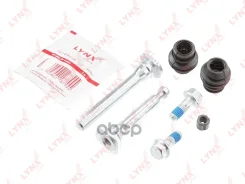 ����������� ������������ ���������� �������� | ����� | BC-2079 BC2079 LYNXauto ���. BC2079 BC2079 ����