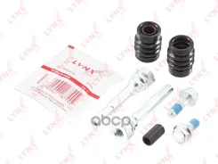 ����������� ������������ ���������� �������� | ����� | LYNXauto ���. BC2071 BC2071 ����