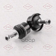 ���� ������������� ������! FORD Focus/C-Max 03, Mazda 3/5 03, Volvo C30/C70/S40/V50 04 Tatsumi ���. TEB1037 TEB1037 ����