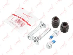����������� ������������ ���������� �������� | ��� | LYNXauto ���. BC2080 BC2080 ����