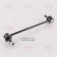 ���� ������������� L/R | ����� ����/��� | Tatsumi ���. TEB1032 TEB1032 ����