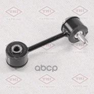������ ������������� Tatsumi Audi A3 96- Tatsumi ���. TEB1052 TEB1052 ����