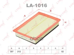������ ��������� ELP3995;7M3129620; LX 100; LX 1000; AG 239; GB-9768;585110; C 31 116; �AP186; �FAI221; �FA-0933JM; �MMF015260; �PAT-011; �26408; �A03...