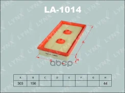 ������ ��������� ELP9114;03C129620B; LX 1643; GB-9755; C 3083/1; �AP149/7; �FA-0953JM; �MMF015323; �38463; �E601L; �A0339; �AMD. �FA737; �E147254; �1...