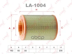 ������ ��������� LYNX LYNXauto ���. LA-1004 A0074 LA-1004 LA1004 ����
