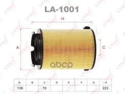 ������ ��������� EL9223; EL9223Z; SO-1001;1F0 129 620;1K0129620C;1TD 129 620 A;3C0129620; BR. AF.1.13; LX 1566; A33128; AG 261; GB-9150PL;585652; C 14...