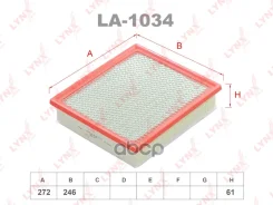 ������ ��������� LYNXauto ���. LA1034 LA1034 ����
