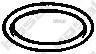 ��������� �������� ����� Honda Accord/Civic/Concerto/Prelude, �Rover 200/400/600 89-99 Bosal ���. 256-193 256193 ����