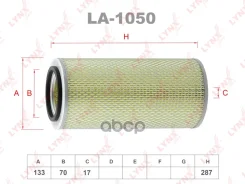������ ��������� LYNXauto ���. LA1050 LA1050 ����