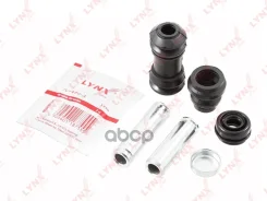 ����������� ������������ ���������� �������� | ��� | BC-2100 BC2100 LYNXauto ���. BC2100 BC2100 ����