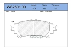 ������� ��������� �������� | ��� | Lexus RX (_L1_) 350 AWD (GGL15_) 12.2008 - 08.2015 Toyota (GAC) Highlander (ASU5_, GSU5_) 3.5 All-wheel Drive (GSU5...