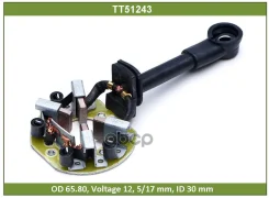 �������������� �������� Honda Civic Tesla Technics Tesla Technics ���. TT51243 TT51243 ����