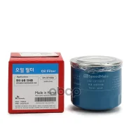 ������ �������� Speedmate SM-OFH006 XD00145; W 811/80; T-601; SMW254334; SM-OFH006; SMD136466V; SMD136466; S263003E010; S26300-35505; S26300-35504; S2...