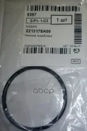 ������ ��� ������� 22131-71J10; �22131-78A10; �Ringol-056-PCS10; �KP06-042; �Oringkit1; �Oringkit2; �Oringkit3; �Oringkit4; �Oringkit6; �Oringkit7;...