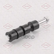 ������ ������������� | ����� ����/��� | C7408LR; �SJ-1124; �GRM14869; �16273AP; �4056A161; �MR241349; �KSLF1162; �CL0401; �CLM-37; �Q330C10; �G7-1098...