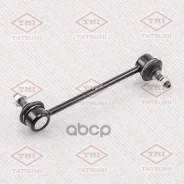 ���� ������������� L/R | ����� ����/��� | Tatsumi ���. TEB1125 TEB1125 ����