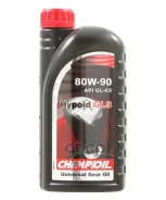 Chempioil Hypoid
