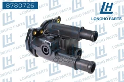 ������ ���������� (�������) Longho ���. 8780726 8780726 ����