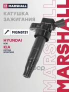 ������� ���������! Hyundai iX35 I 10, Kia III Optima 11 / Sportage III 10 MGN5131_MSL Marshall ���. MGN5131 MGN5131 ����