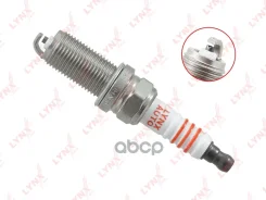 ����� ��������� 6AR-V (Nickel) 5960. �F3; �6677; �96197; �LFR6B; �VL47; �Vline47; �VSP 0047; VSP 2001; �6904032; �6904-097; �ALSP044; �ALSP050; �FS51...