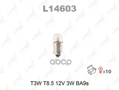 ����� T3W 12V BA9S 12910;12910CP;47643;3894;1 987 302 248;1256;8GP 002 068-131; �AW1920041; �P1256; �PLT8. �5-12/3; �90981-12008; �99132-11034; �99132...