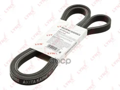 ������ ������������ (EPDM) LYNXauto ���. 6DPK2280 6DPK2280 ����