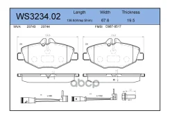 ������� ��������� �������� | ����� | Mercedes-BENZ E-class(W211) 02-08 Jeenice ���. WS323402 WS323402 ����