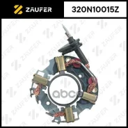 �������������� �������� Zaufer ���. 320N10015Z 320N10015Z ����