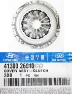 ������� ��������� Hyundai-KIA ���. 41300-26010 4130026010 ����